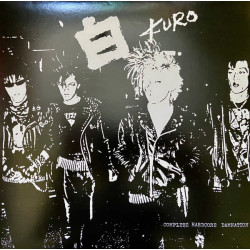 Kuro ‎– Complete Hardcore Damnation