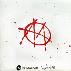 ماظوط  Mazhott – M For Mazhott