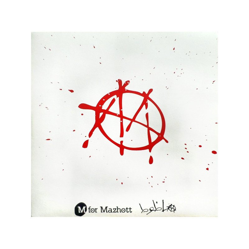 ماظوط  Mazhott – M For Mazhott