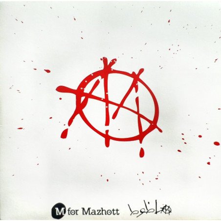 ماظوط  Mazhott – M For Mazhott