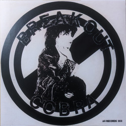 Cobra  – Break Out