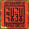 Demokhratia / Mondo Gecko – Split LP - لا دين لا دولة  No Religions-No States