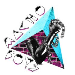 Macho Boys ‎– Macho Boys