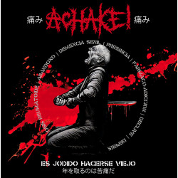 ACHAKE - DARK HARVEST COMMANDS - SPLIT LP