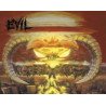 Evil ‎– DEMOnPUNK