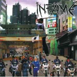 Infäme ‎– Infäme