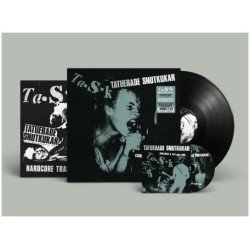 TATUERADE SNUTKUKAR "Complete noise 1982-86" LP+CD