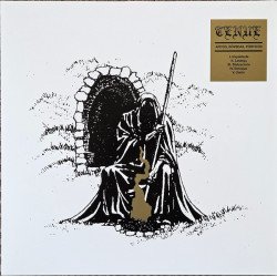 Tenue – Arcos, Bóvedas, Pórticos